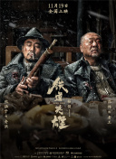 亚洲欧美中文字幕专区